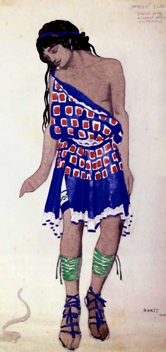 Сочинение по картине: Бакст - "Эскиз костюма Орфея к балету Роже-Дюкассе"